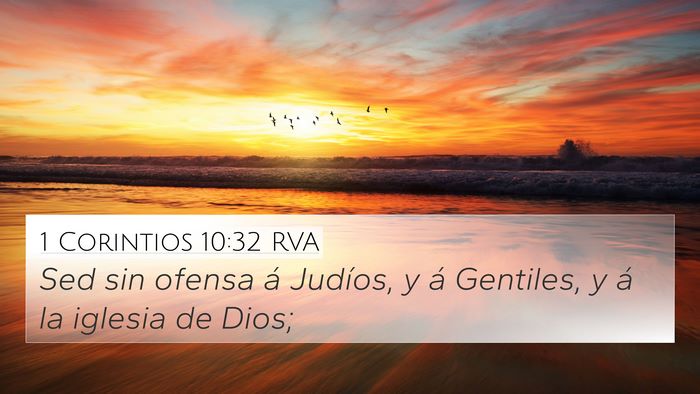 1 Corintios 10:32 RVA Bible Verse Image