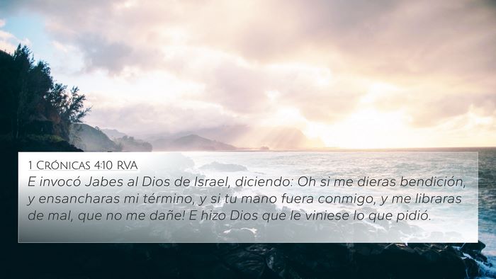 1 Crónicas 4:10 RVA Bible Verse Image