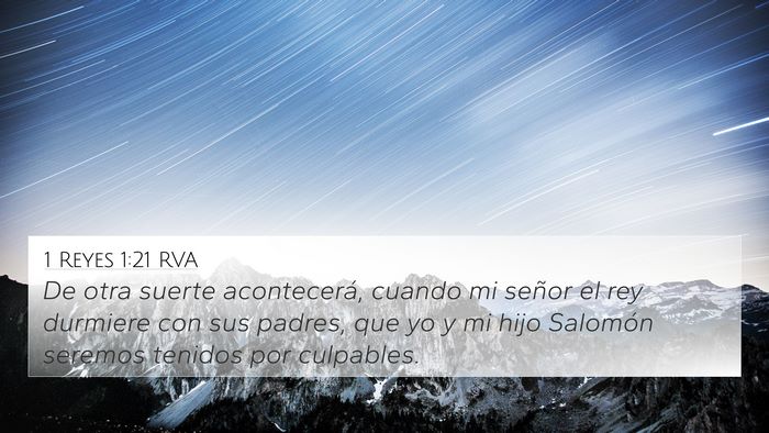 1 Reyes 1:21 RVA Bible Verse Image