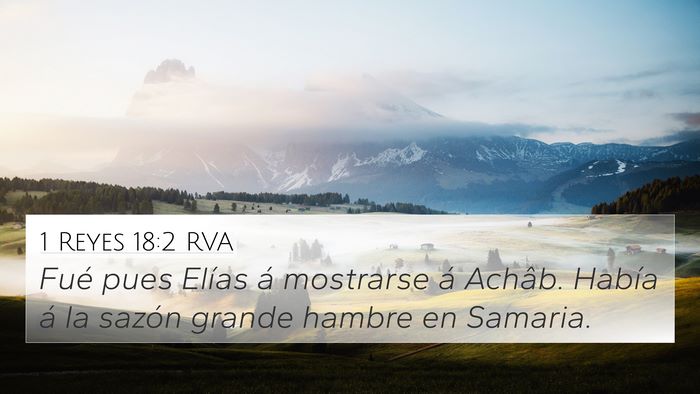 1 Reyes 18:2 RVA Bible Verse Image