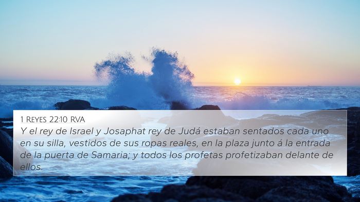 1 Reyes 22:10 RVA Bible Verse Image