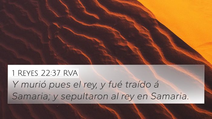 1 Reyes 22:37 RVA Bible Verse Image