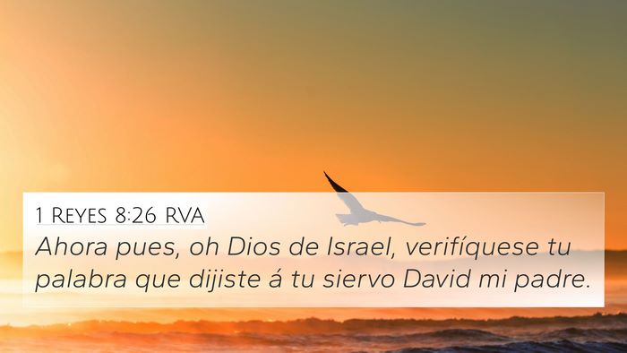1 Reyes 8:26 RVA Bible Verse Image