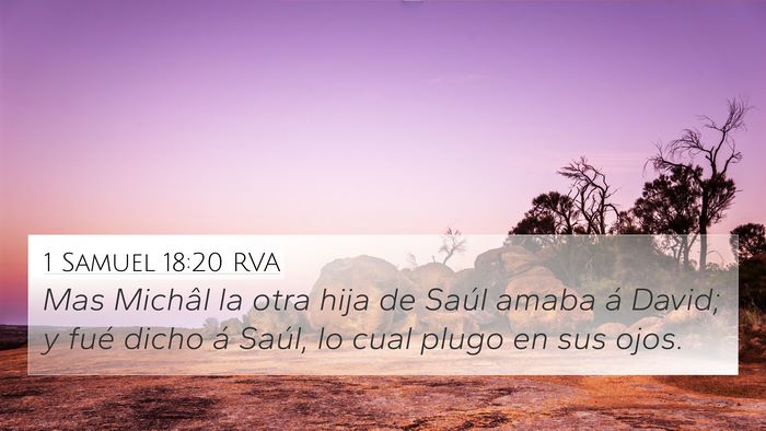 1 Samuel 18:20 RVA Bible Verse Image
