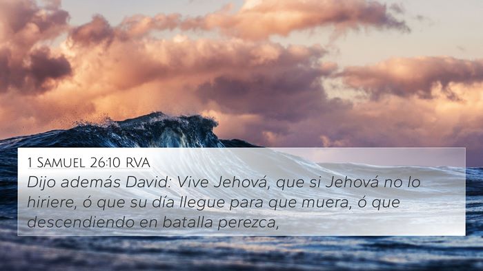 1 Samuel 26:10 RVA Bible Verse Image