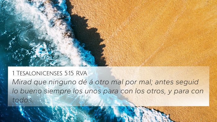 1 Tesalonicenses 5:15 RVA Bible Verse Image
