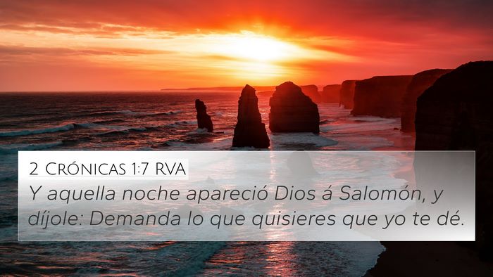 2 Crónicas 1:7 RVA Bible Verse Image