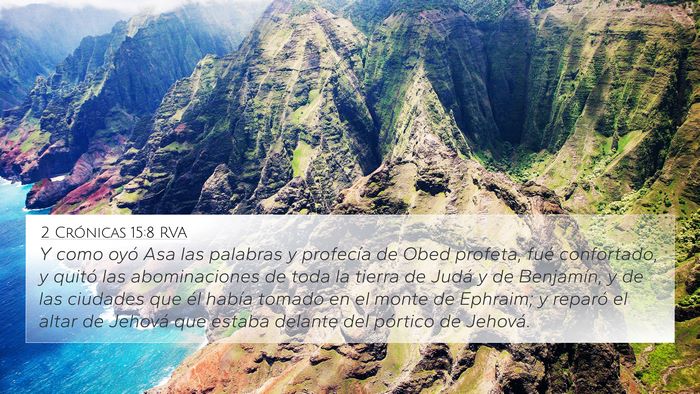 2 Crónicas 15:8 RVA Bible Verse Image