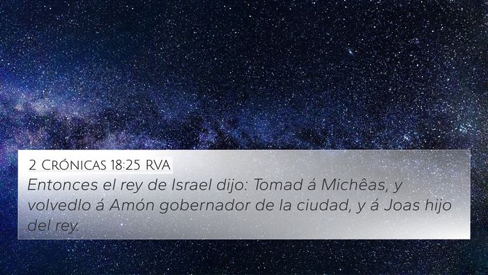2 Crónicas 18:25 RVA Bible Verse Image