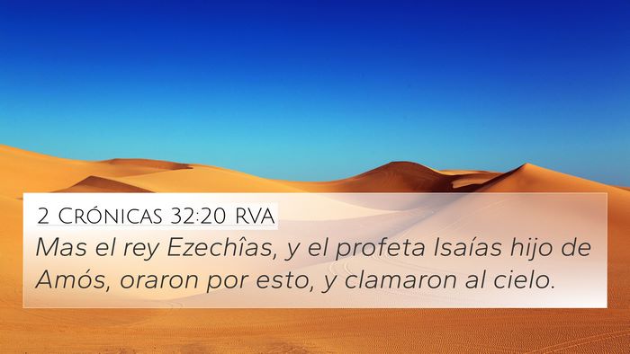2 Crónicas 32:20 RVA Bible Verse Image
