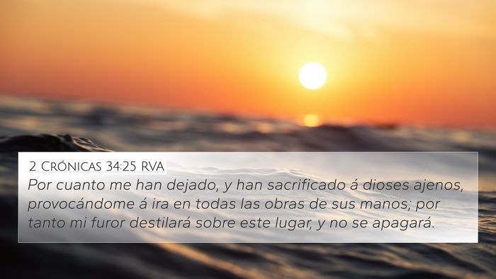 2 Crónicas 34:25 RVA Bible Verse Image