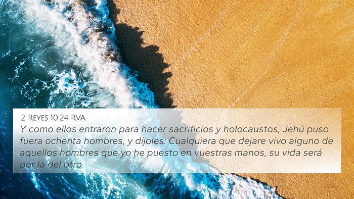 2 Reyes 10:24 RVA Bible Verse Image