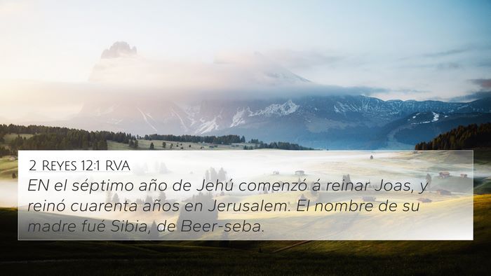 2 Reyes 12:1 RVA 4K Wallpaper - EN el séptimo año de Jehú comenzó á reinar - 4K Wallpaper Bible Verse