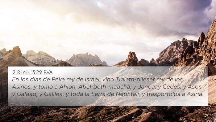 2 Reyes 15:29 RVA Bible Verse Image