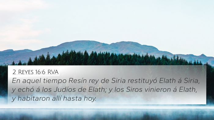 2 Reyes 16:6 RVA Bible Verse Image