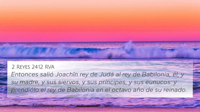 2 Reyes 24:12 RVA Bible Verse Image