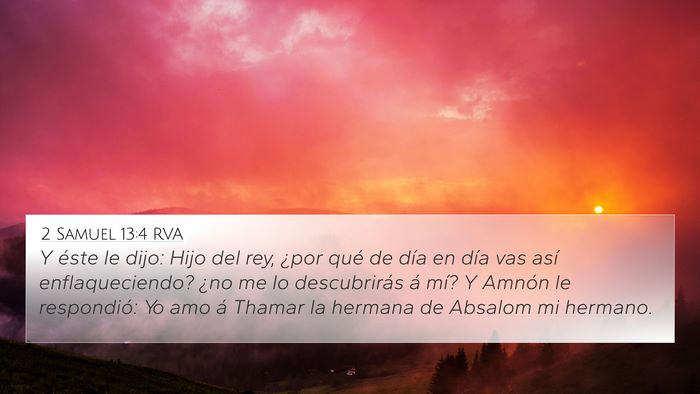 2 Samuel 13:4 RVA Bible Verse Image