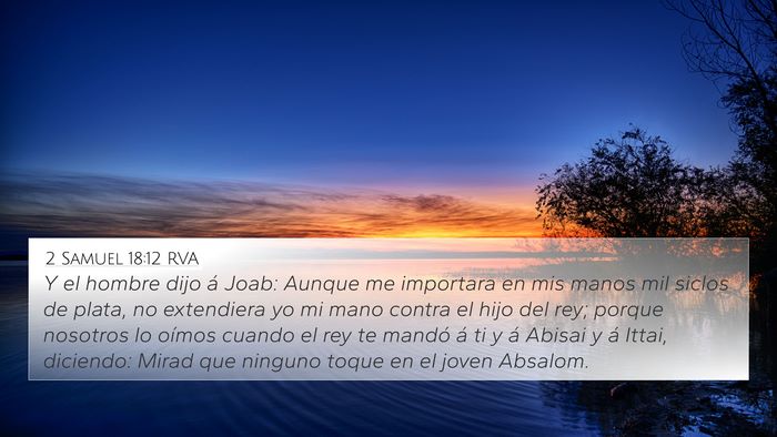 2 Samuel 18:12 RVA Bible Verse Image
