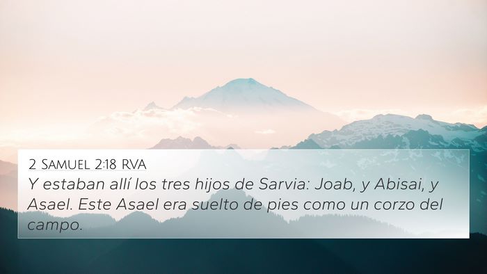 2 Samuel 2:18 RVA Bible Verse Image