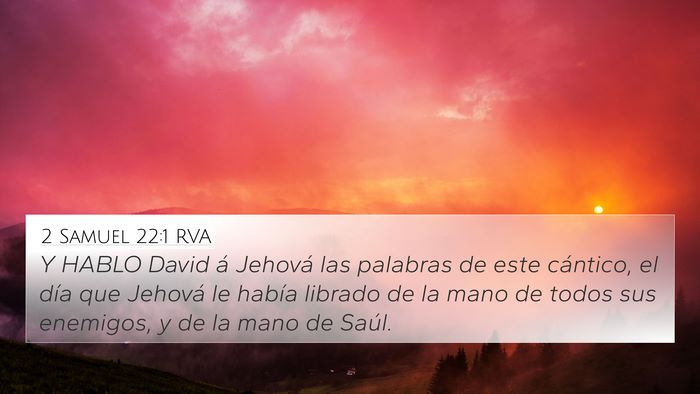 2 Samuel 22:1 RVA Bible Verse Image