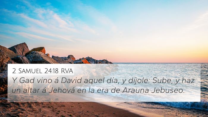 2 Samuel 24:18 RVA Bible Verse Image