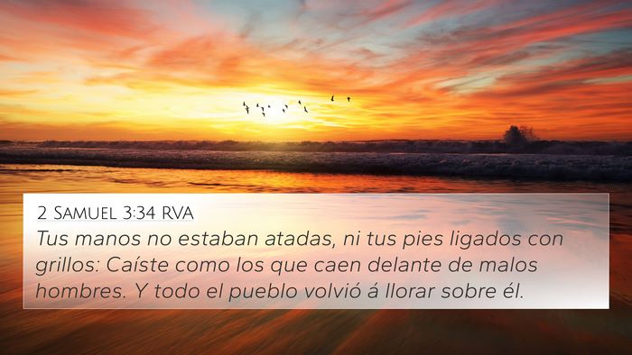2 Samuel 3:34 RVA Bible Verse Image