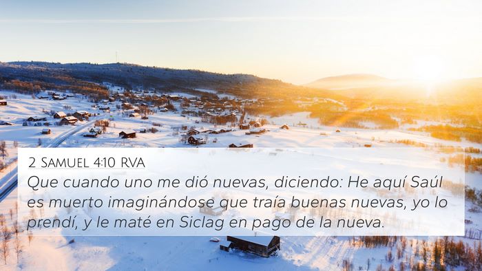 2 Samuel 4:10 RVA Bible Verse Image