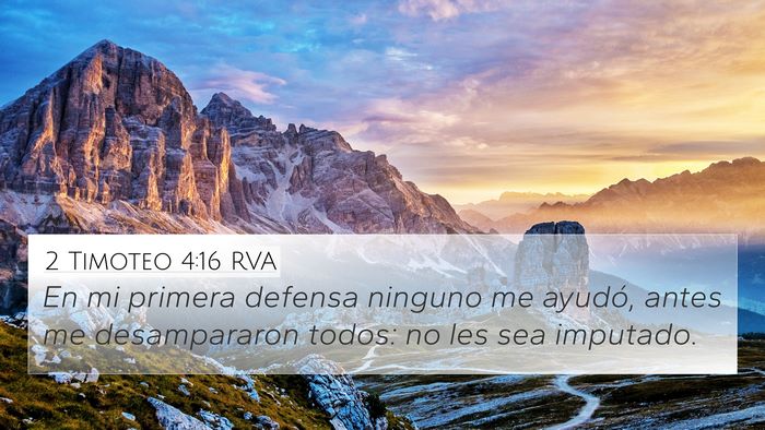 2 Timoteo 4:16 RVA Bible Verse Image