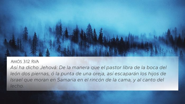 Amós 3:12 RVA Bible Verse Image
