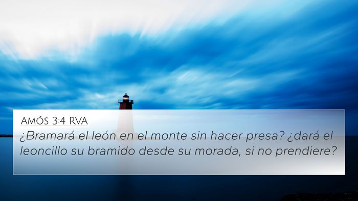 Amós 3:4 RVA Bible Verse Image