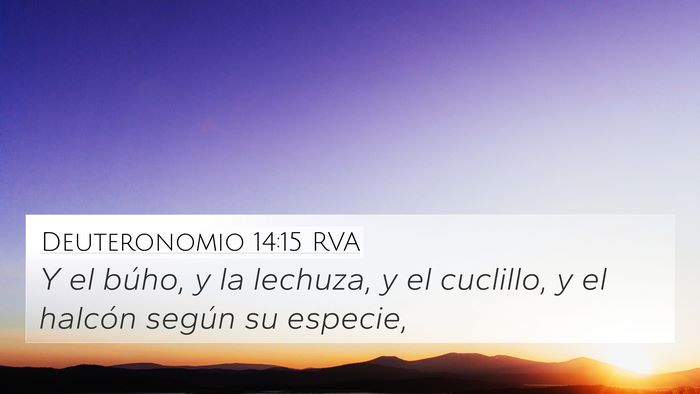 Deuteronomio 14:15 RVA Bible Verse Image