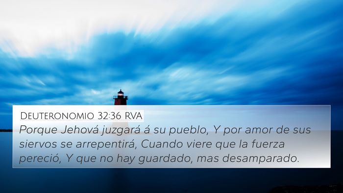 Deuteronomio 32:36 RVA Bible Verse Image