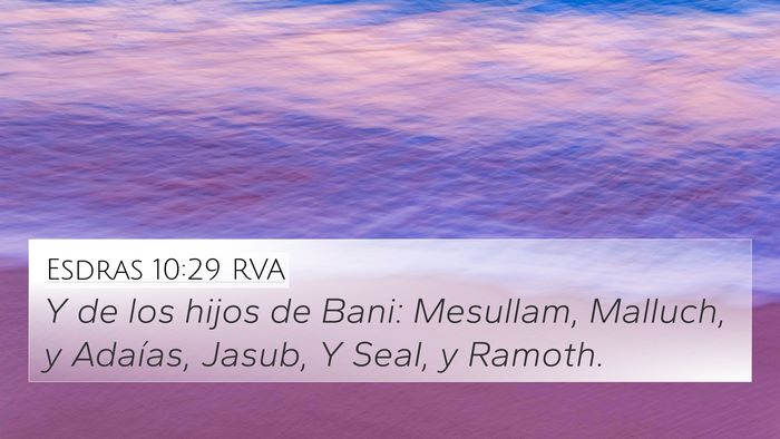 Esdras 10:29 RVA Bible Verse Image
