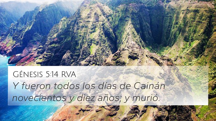 Génesis 5:14 RVA 4K Wallpaper - Y fueron todos los días de Cainán novecientos y - 4K Wallpaper Bible Verse