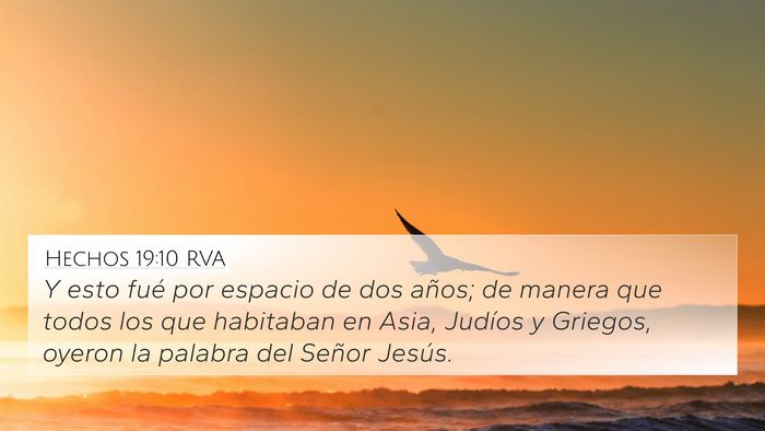 Hechos 19:10 RVA Bible Verse Image