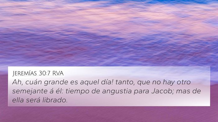 Jeremías 30:7 RVA Bible Verse Image