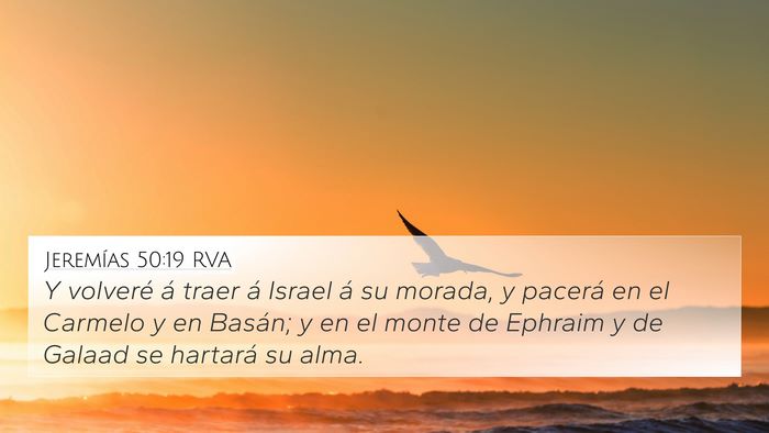 Jeremías 50:19 RVA Bible Verse Image