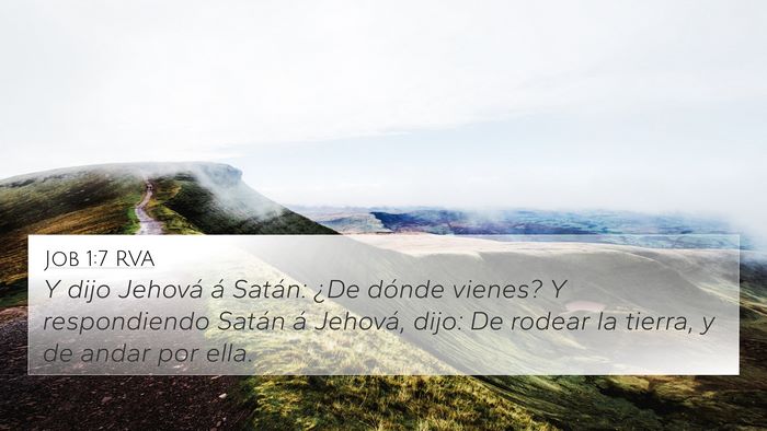 Job 1:7 RVA Bible Verse Image