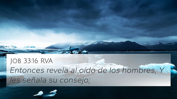 Job 33:16 RVA Bible Verse Image
