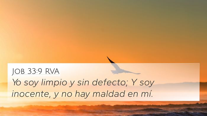 Job 33:9 RVA Bible Verse Image