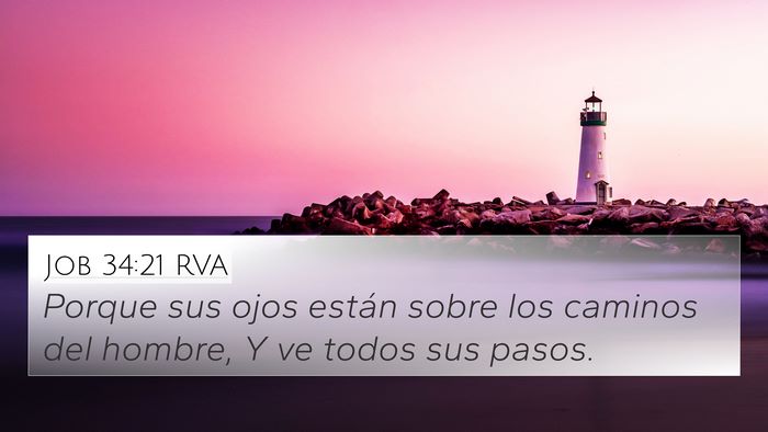 Job 34:21 RVA Bible Verse Image