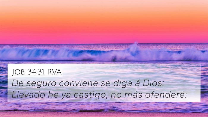 Job 34:31 RVA Bible Verse Image