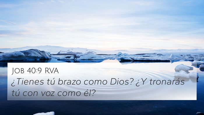 Job 40:9 RVA Bible Verse Image