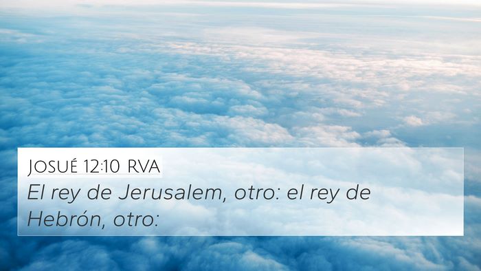 Josué 12:10 RVA Bible Verse Image