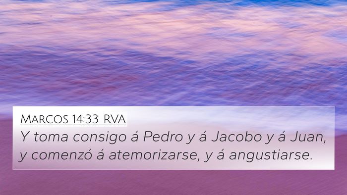 Marcos 14:33 RVA Bible Verse Image