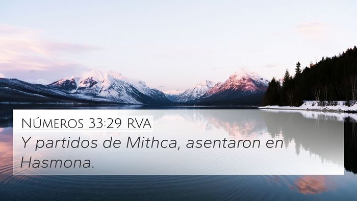 Números 33:29 RVA 4K Wallpaper - Y partidos de Mithca, asentaron en - 4K Wallpaper Bible Verse