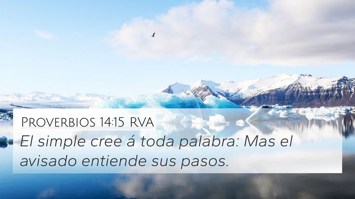 Proverbios 14:15 RVA Bible Verse Image