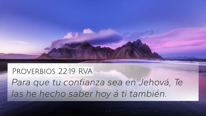 Proverbios 22:19 RVA Bible Verse Image