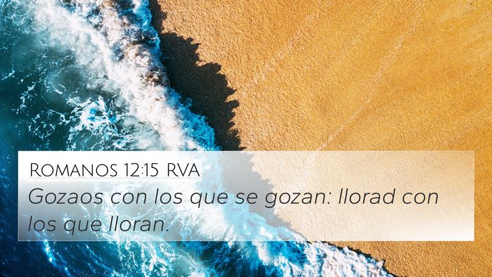 Romanos 12:15 RVA Bible Verse Image