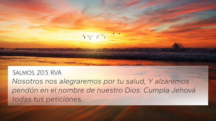 Salmos 20:5 RVA Bible Verse Image